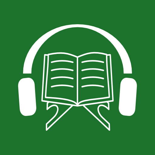 Quran Bosanski Audio mp3 app