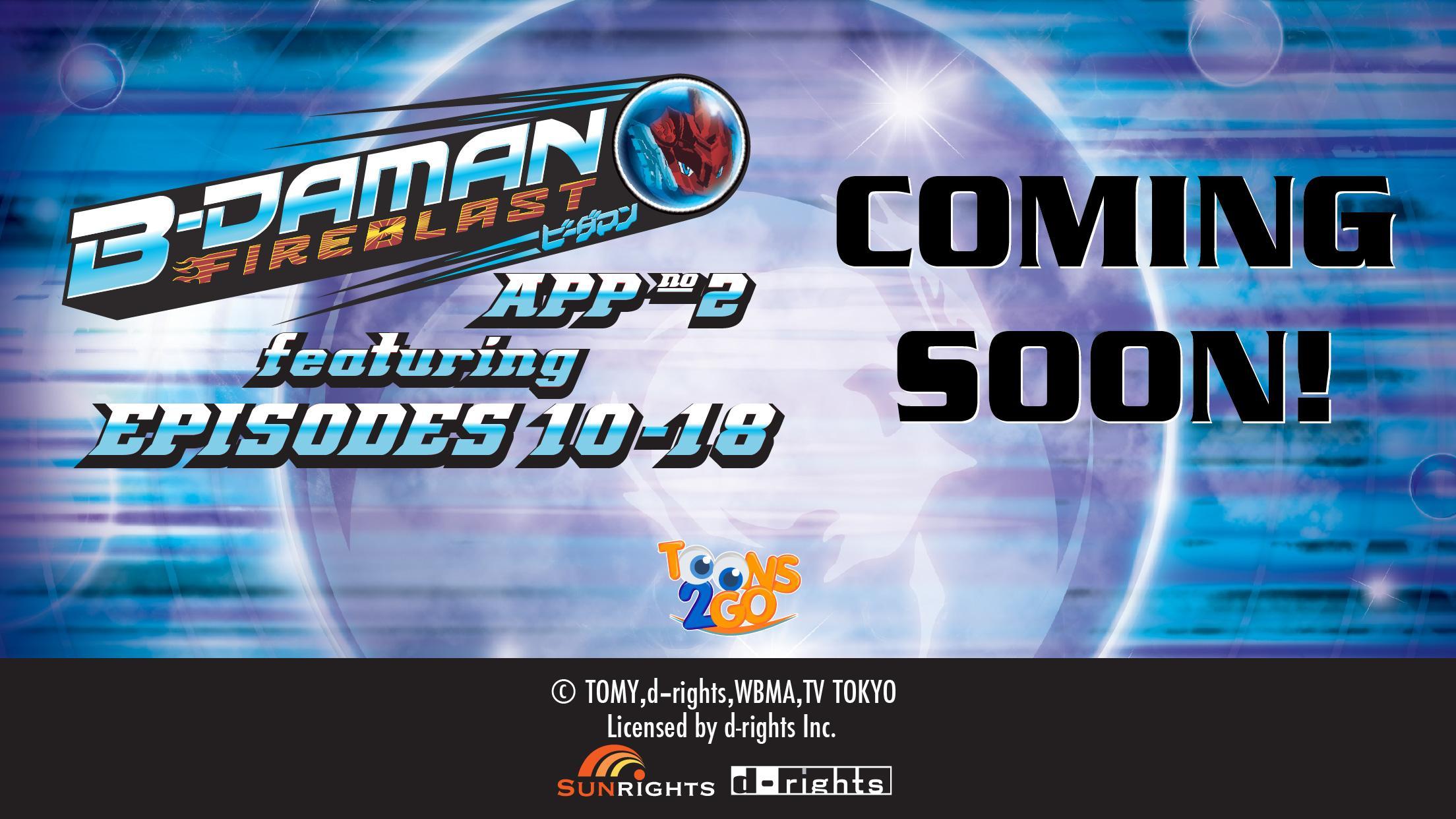 B-Daman Fireblast LITE