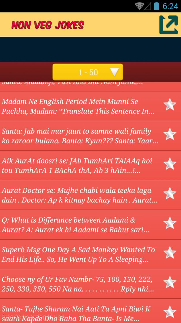 Best Non veg jokes in Hindi