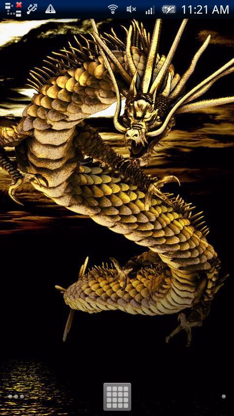 Ryujin Legend Lightning Trial