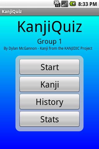 KanjiQuiz JLPT N5/L4