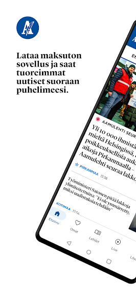 Aamulehti