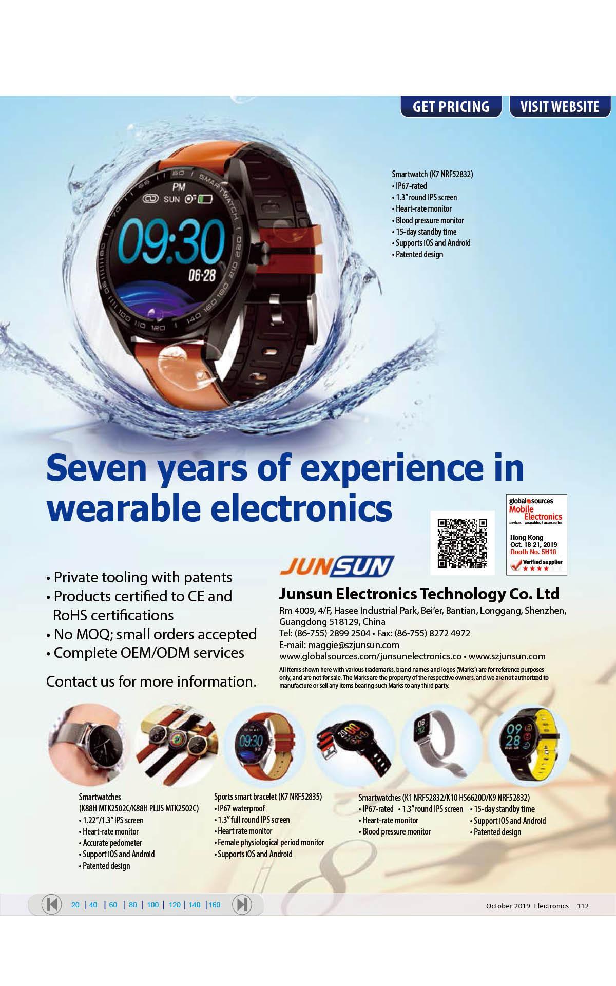 Global Sources Magazines