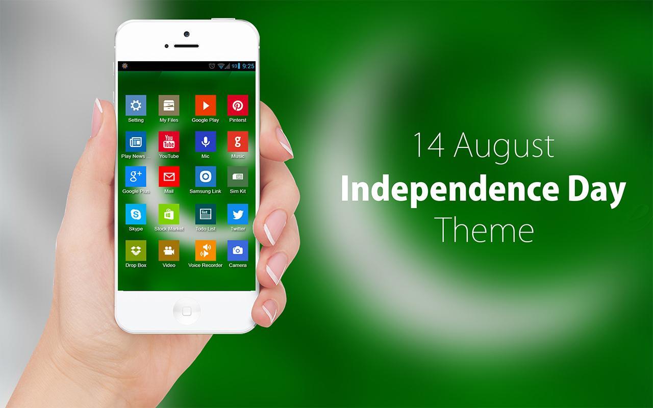 Pak independence day Theme