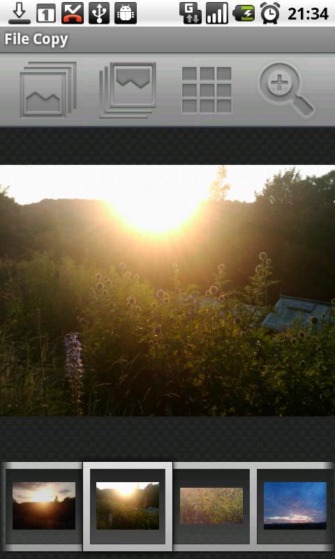 Gallery Security Lock FREE