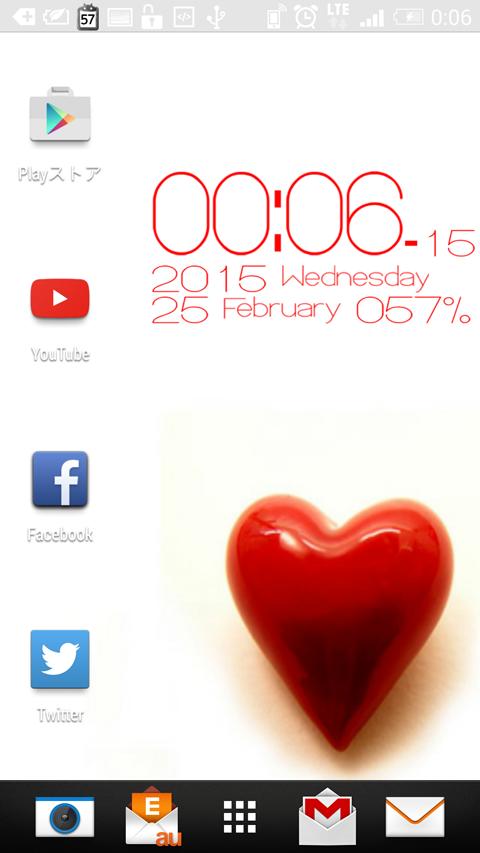 Designing digital clock-No09