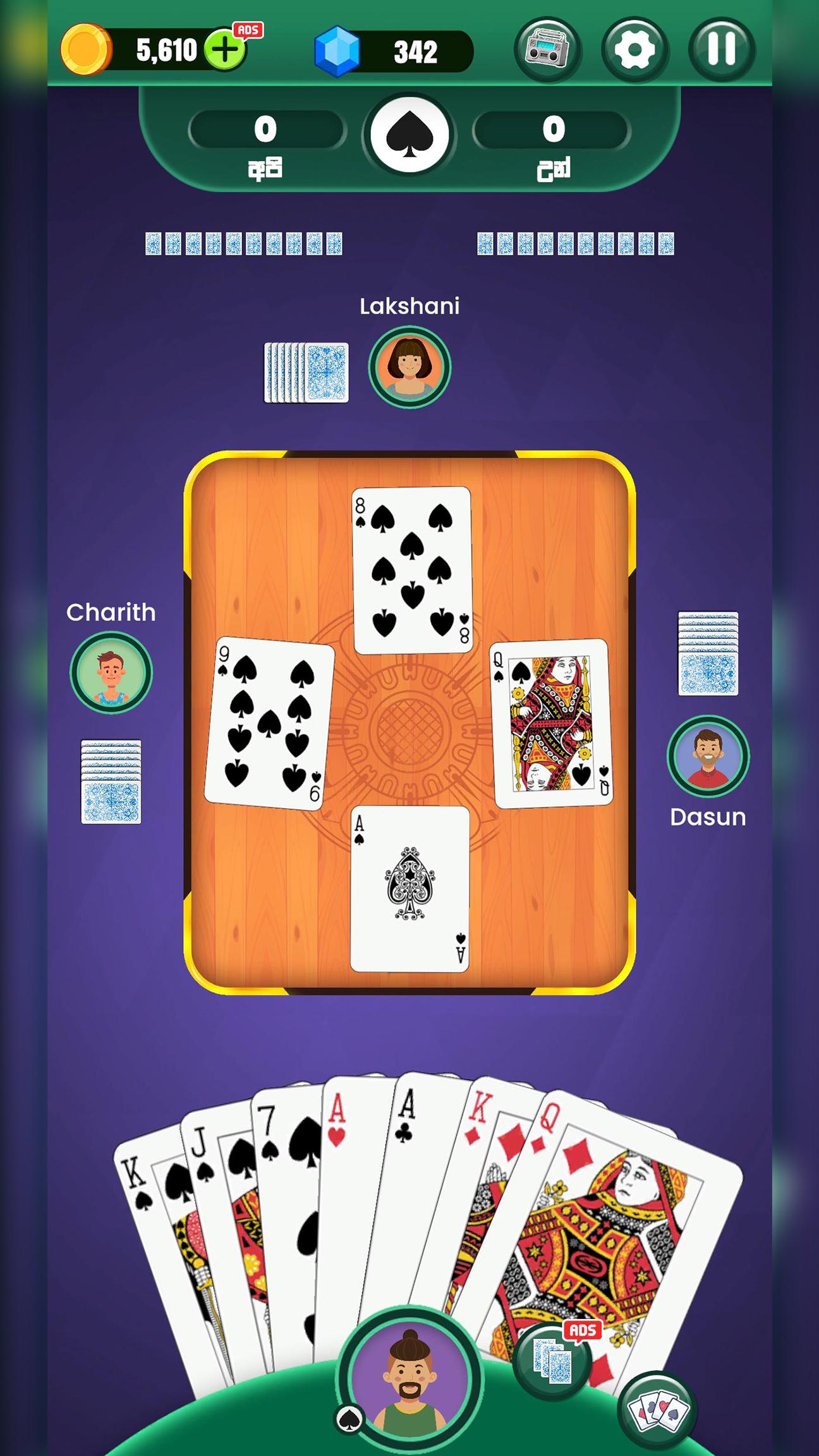 Omi Game: Sinhala Card Game