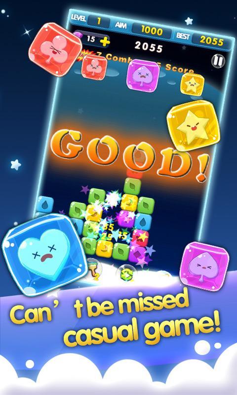 Boom Star 2: Pop Candy