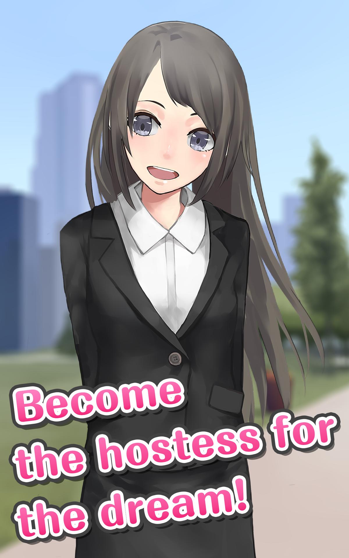 Attractive Hostess - Breeding