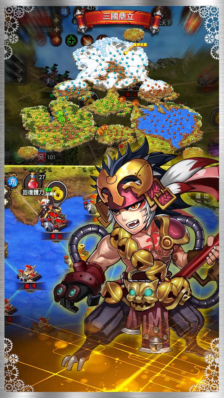 Clash of Machine kingdoms mobile