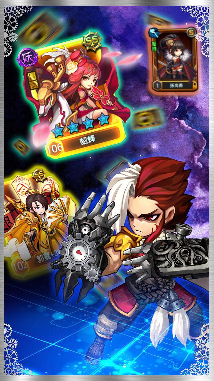 Clash of Machine kingdoms mobile