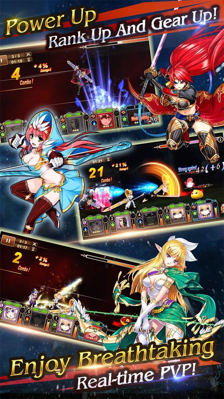 Sword Valkyrie Online