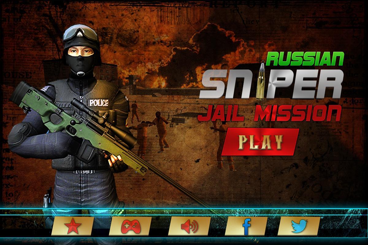 Sniper Pro Prison Escape