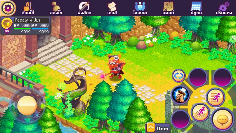 Rookie Heroes (Alpha)