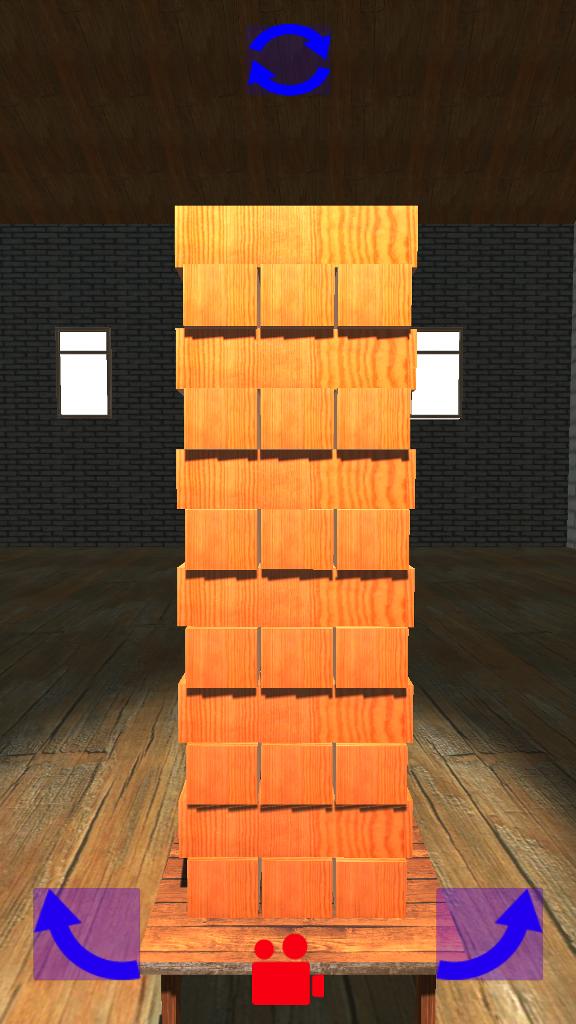 Wood Tower