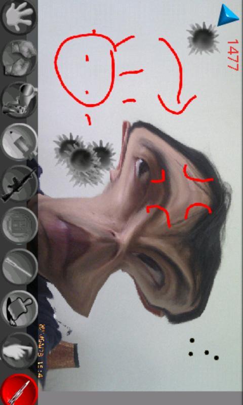 Vent emotions:Blasting photos