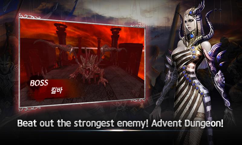 GuardiansWar : Quest RPG