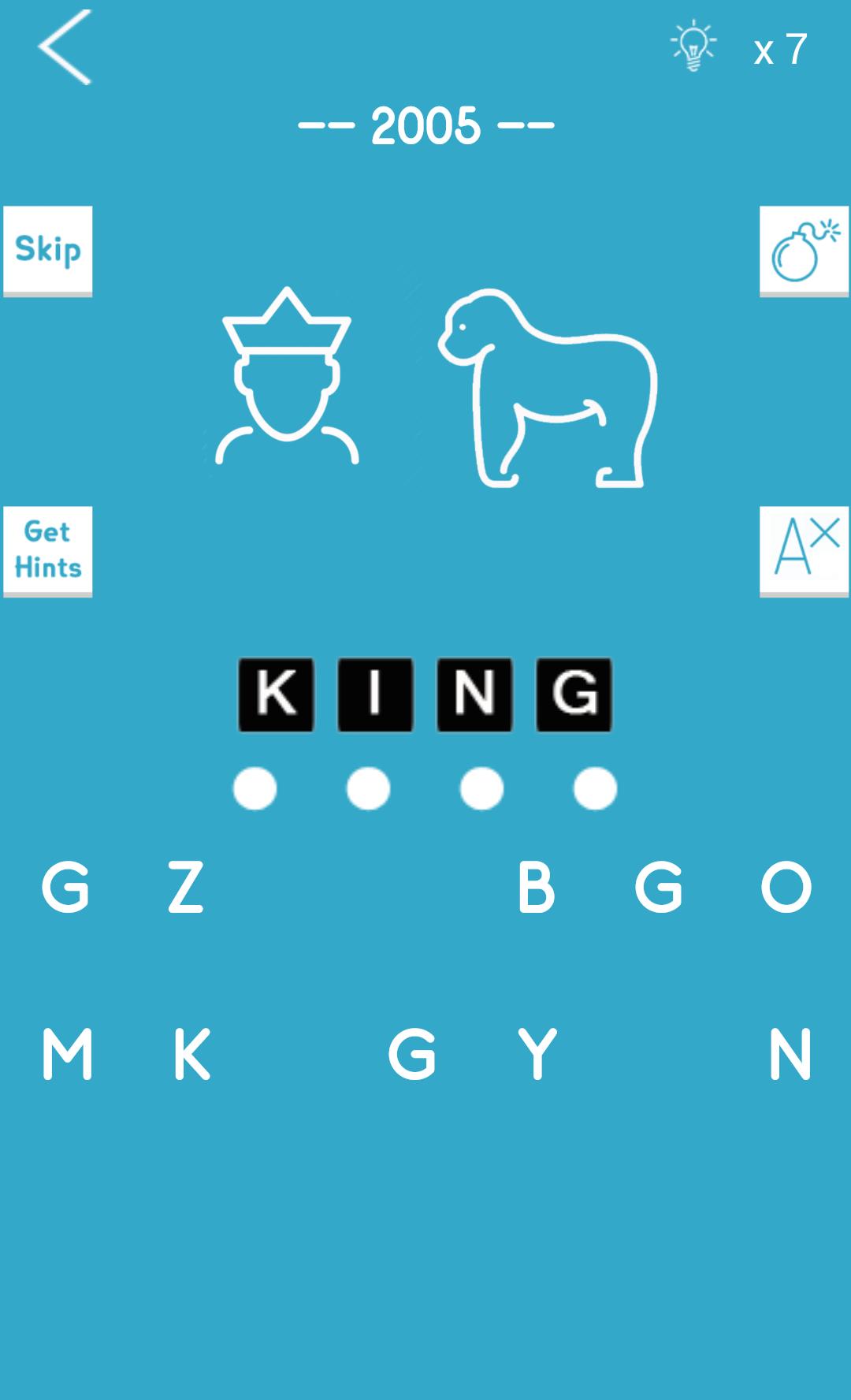 Movie Iconic: Guess Line icons