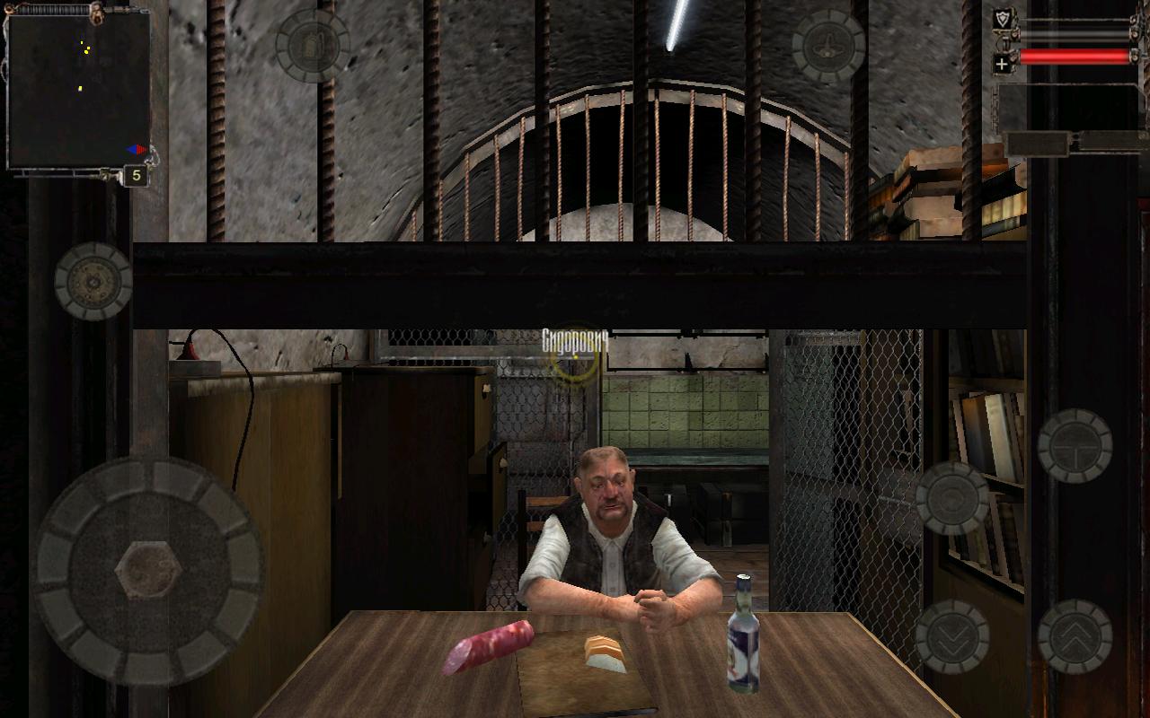 Project Stalker Launcher