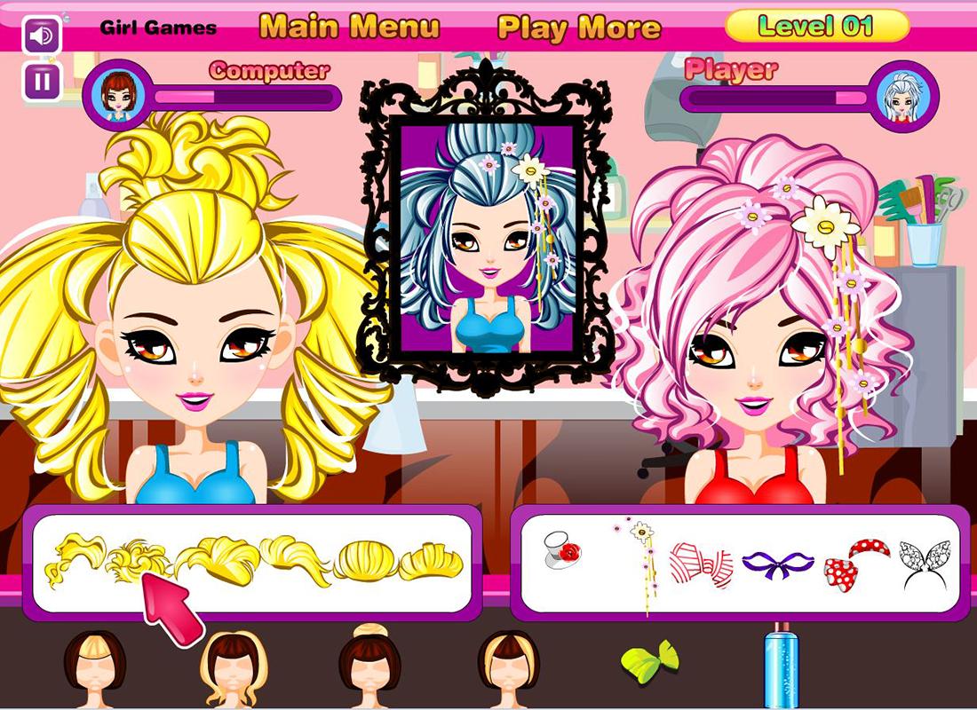 Hair Makeover Contest