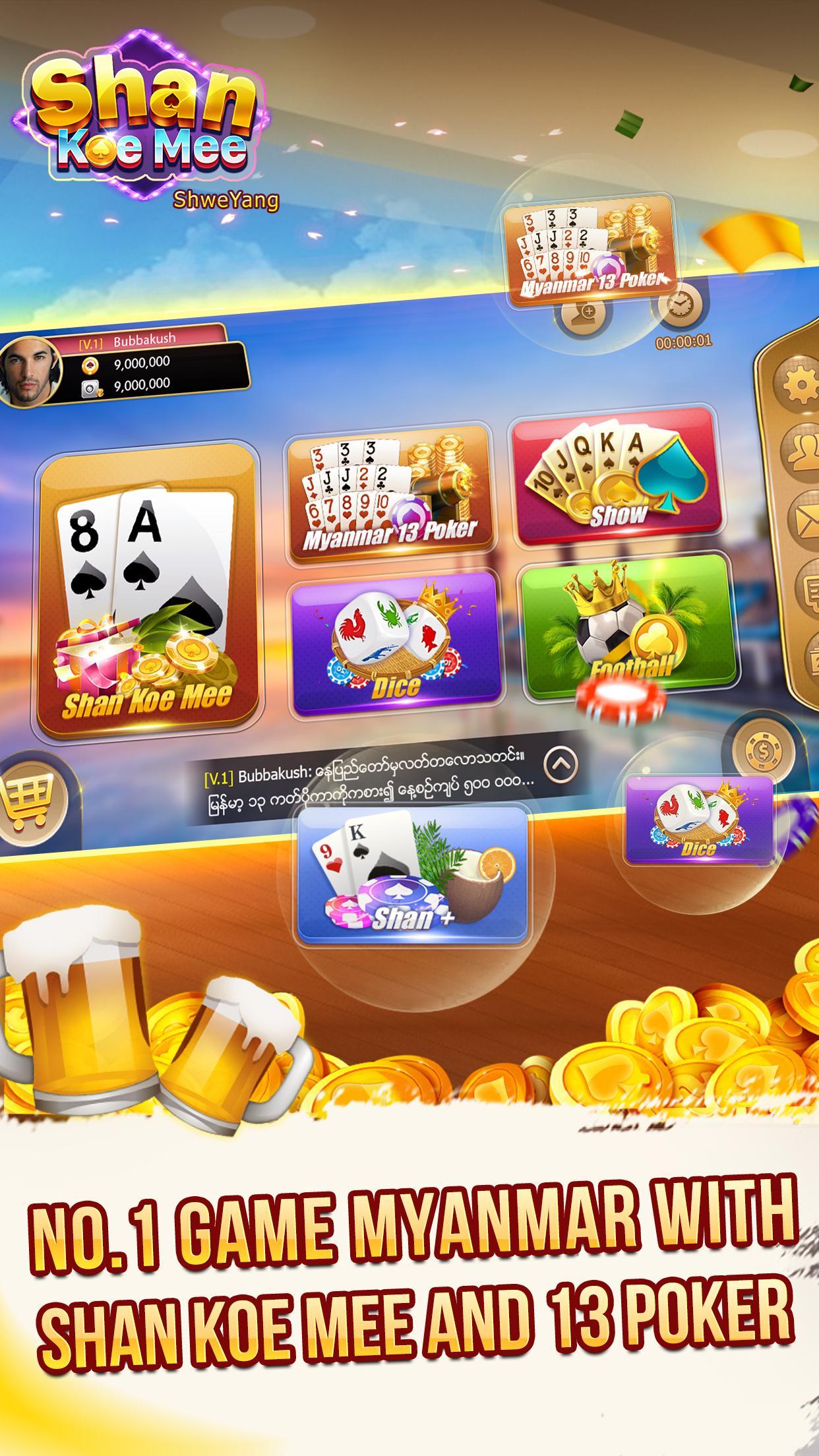 Shan Koe Mee ShweYang