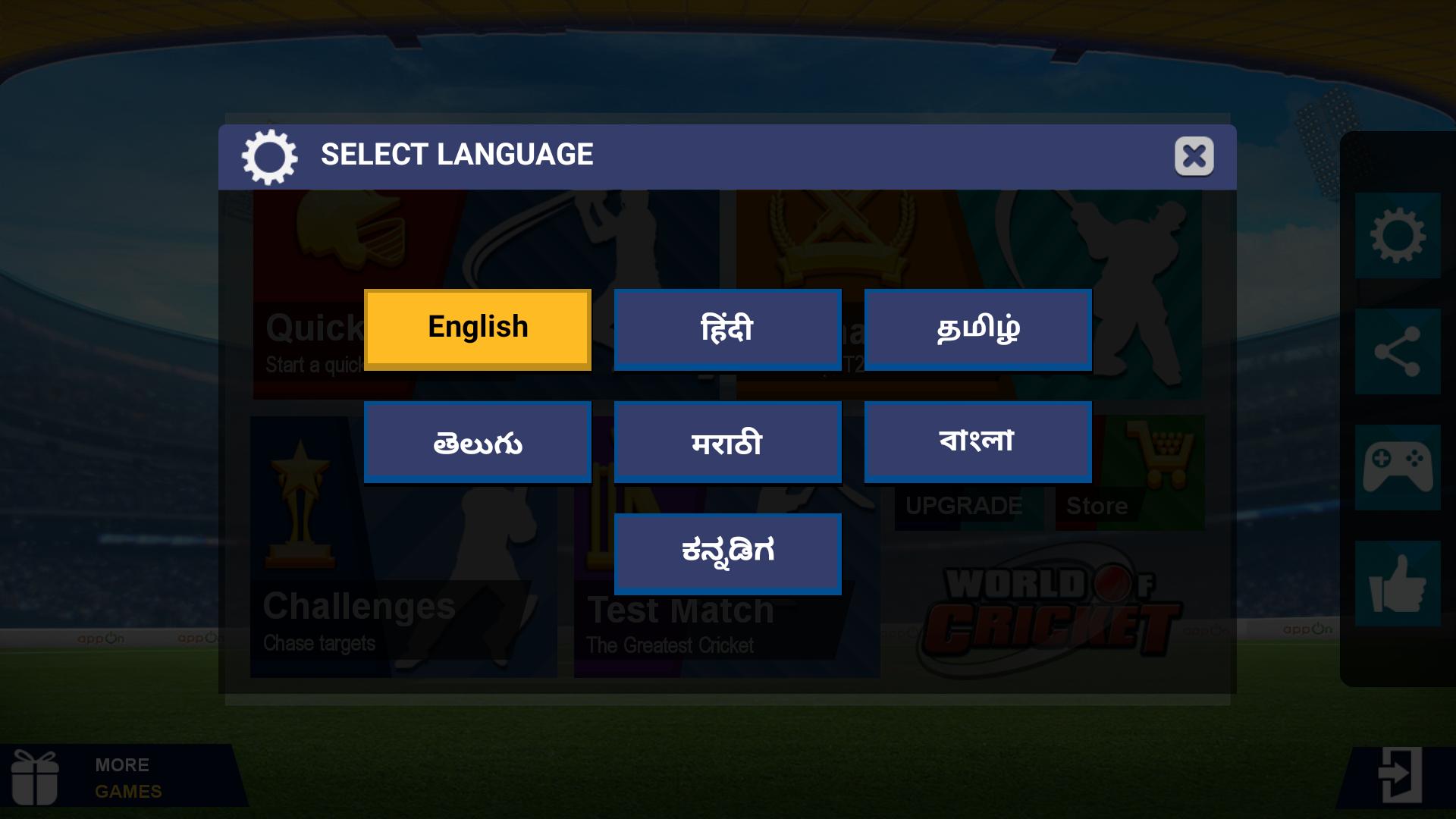 World Cricket Lite