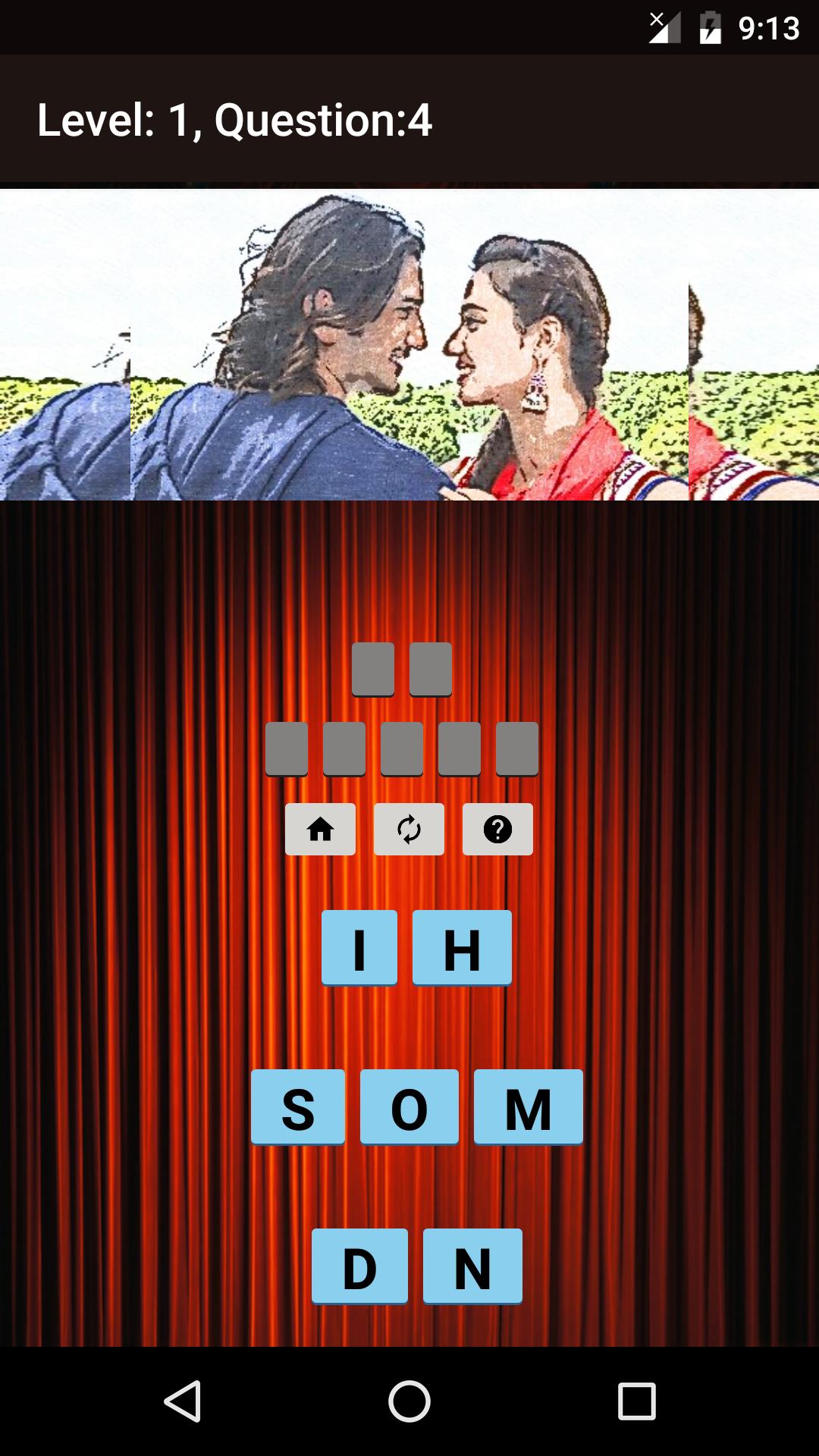 Bollywood 2016 Quiz