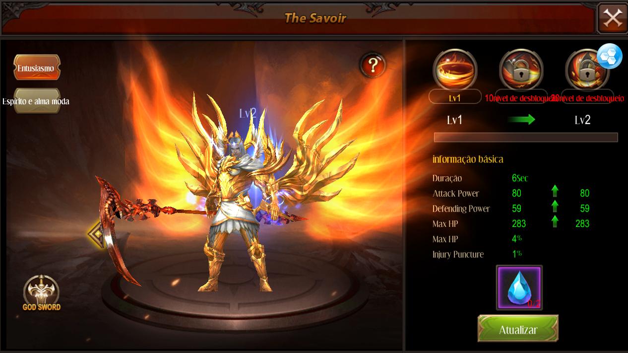 MU Arena
