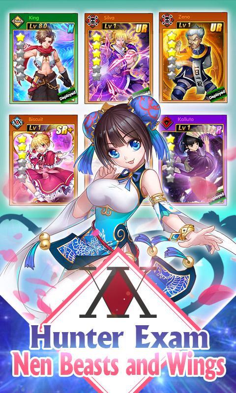 Heavens Arena