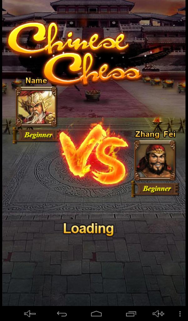 Chinese Chess Kingdom