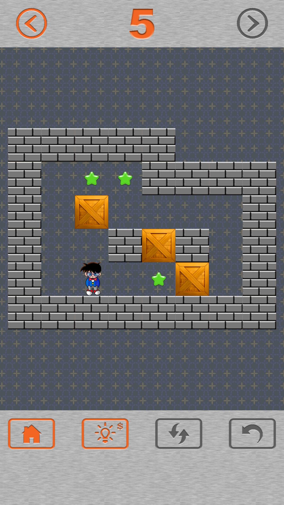 Push Box Puzzle