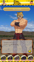 HeroOfJustice