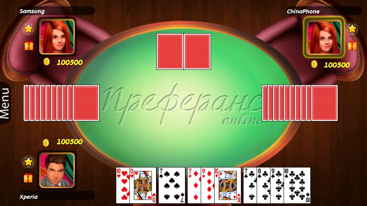 preferance online