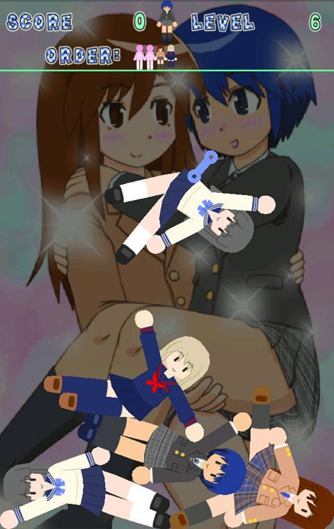 KimashiPa!