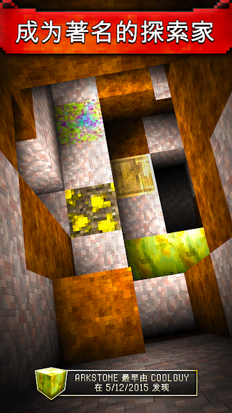 CivMiner