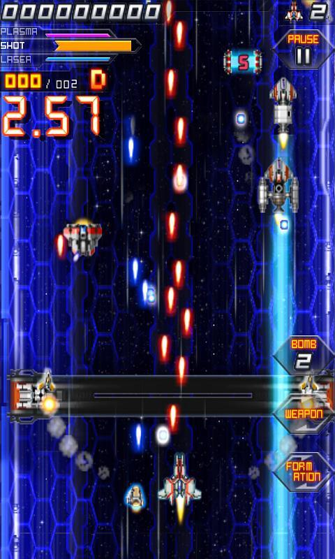 Blade Z
