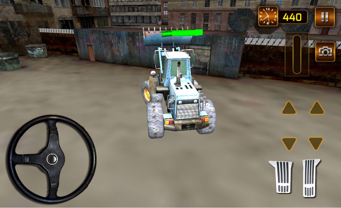 Loader