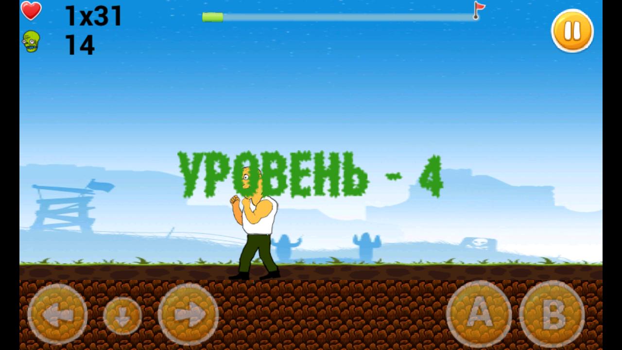Zombi