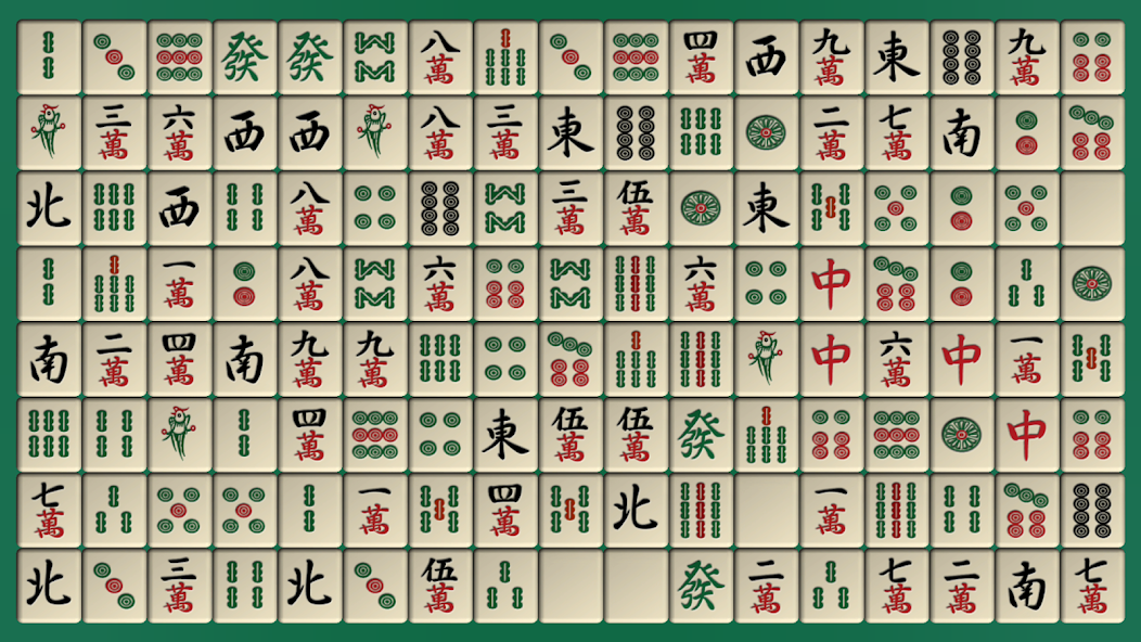 Nikakudori MAG