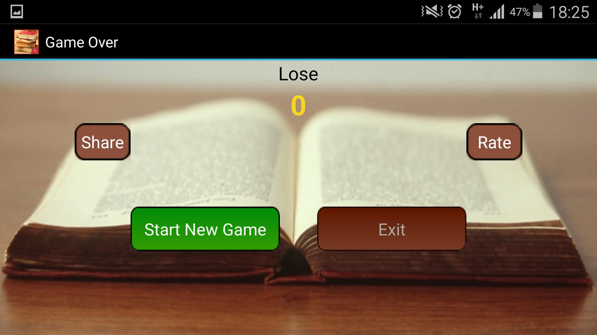 Extreme Quiz