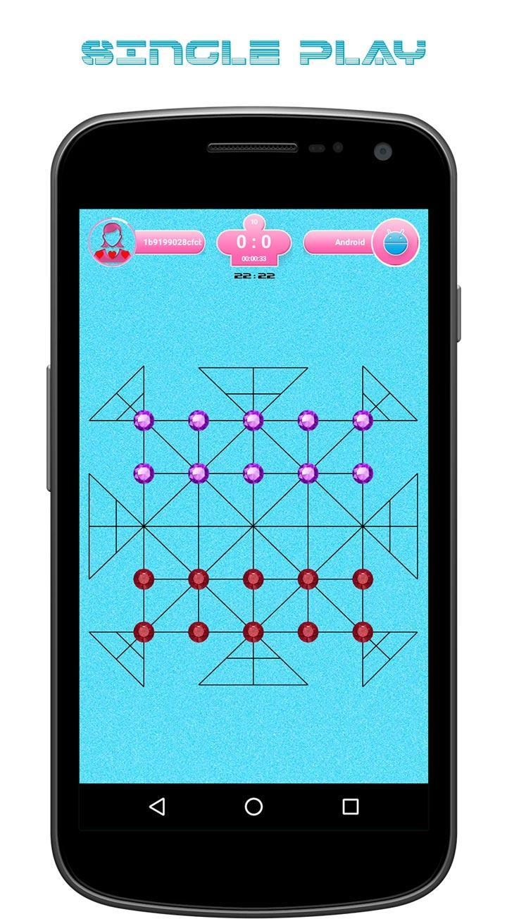 Bead 32