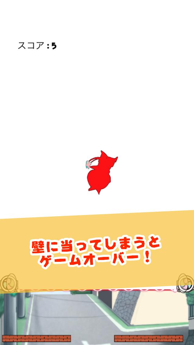 Yokai Escape for Yokai watch