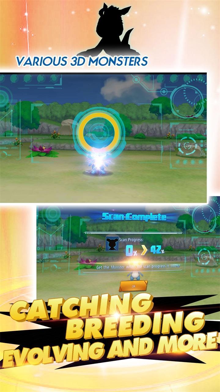 Tamer Strike