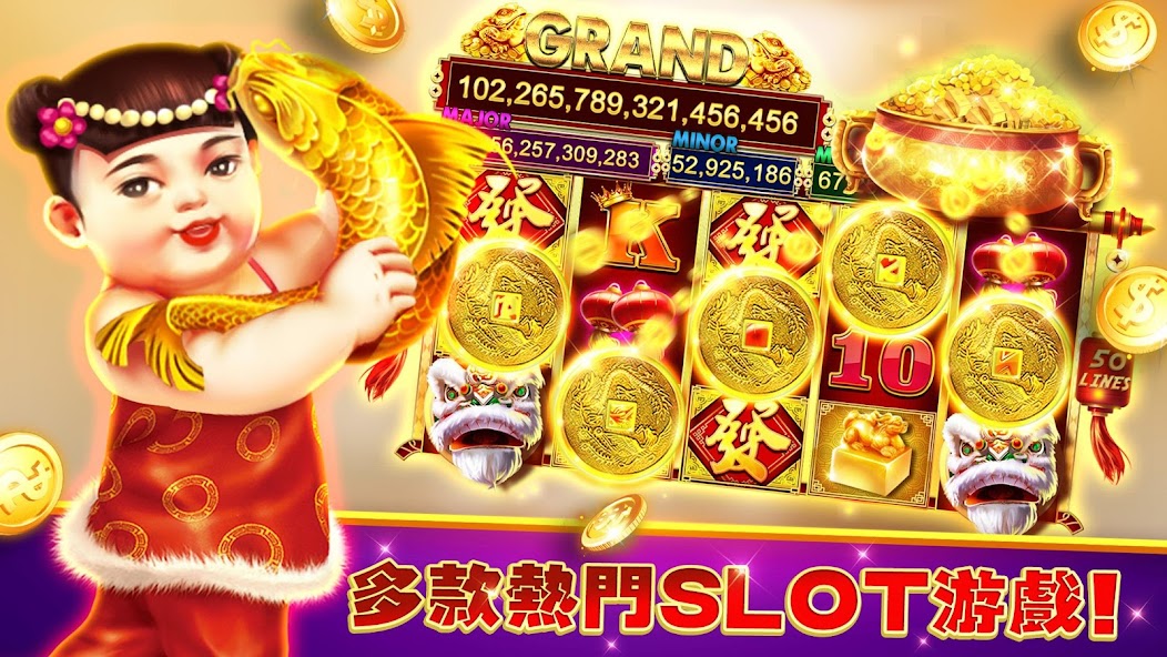 Clubillion