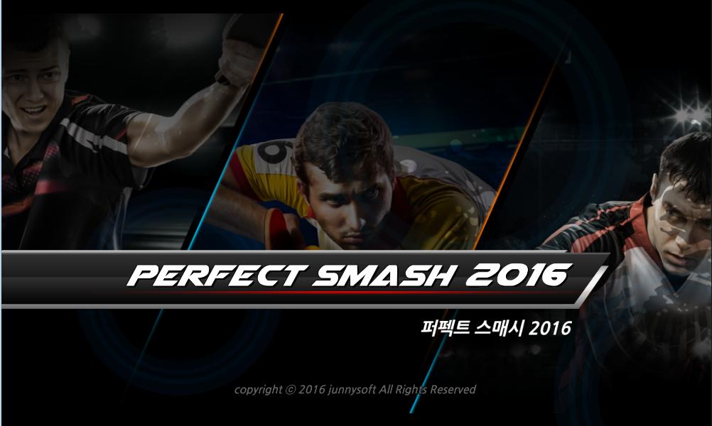 Perfect Smash 2016
