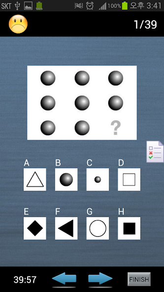 IQ measurement