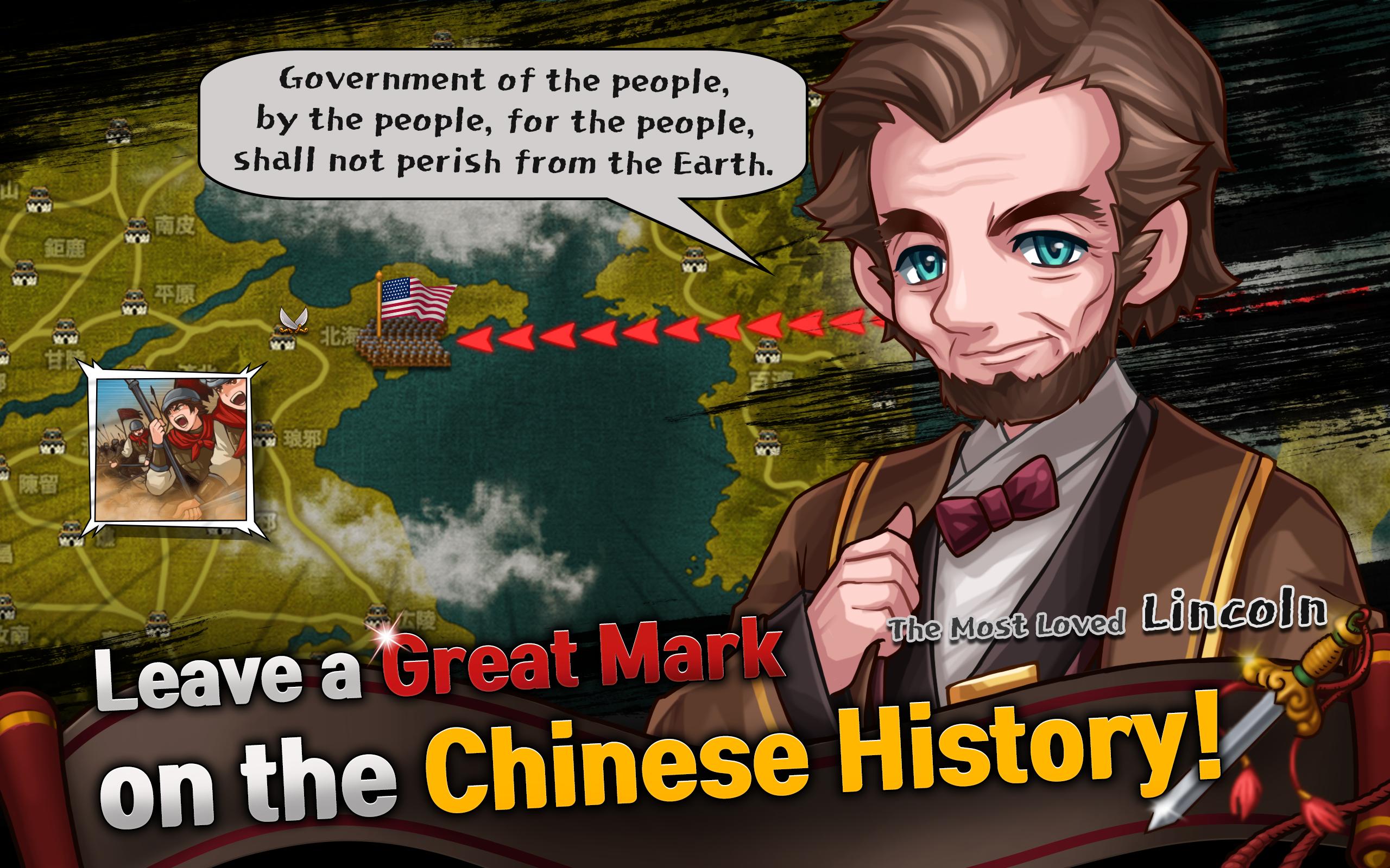 Three Kingdoms : The Shifters