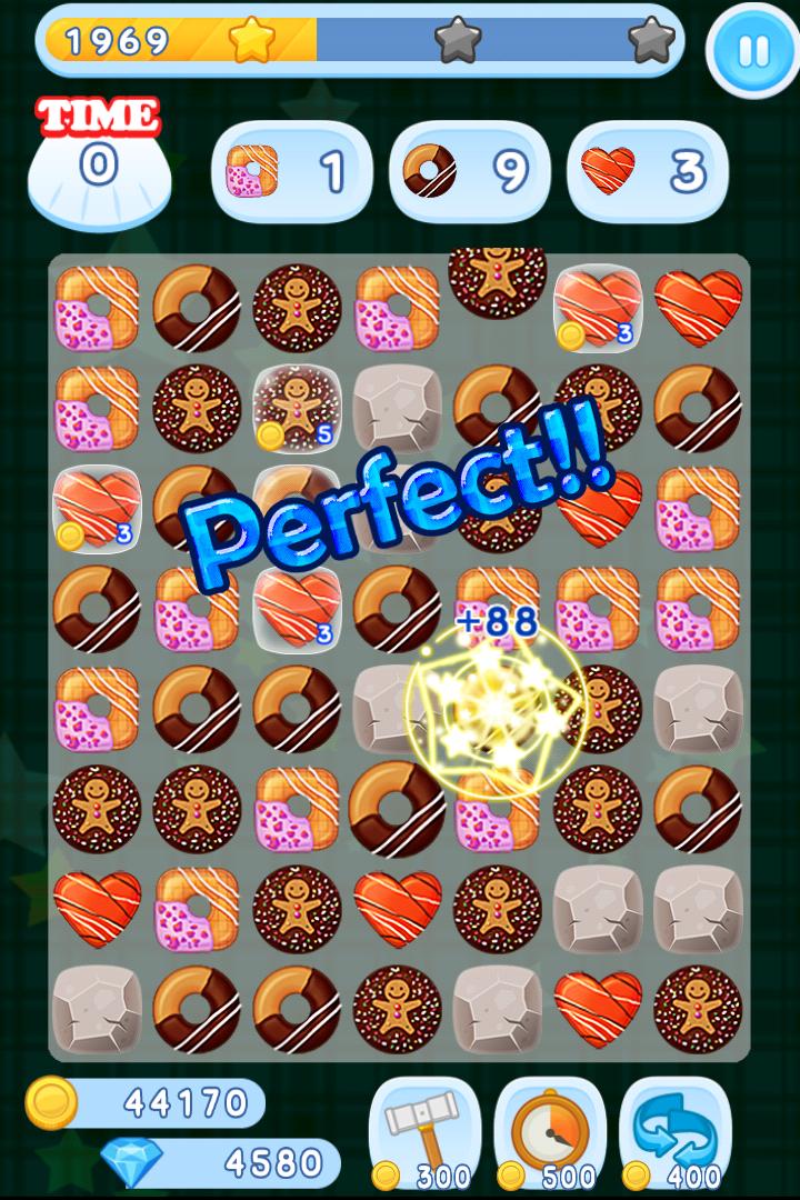 Cookie Cookie