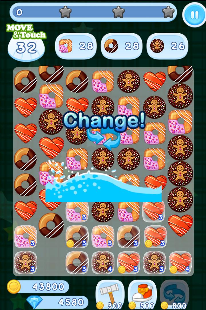 Cookie Cookie