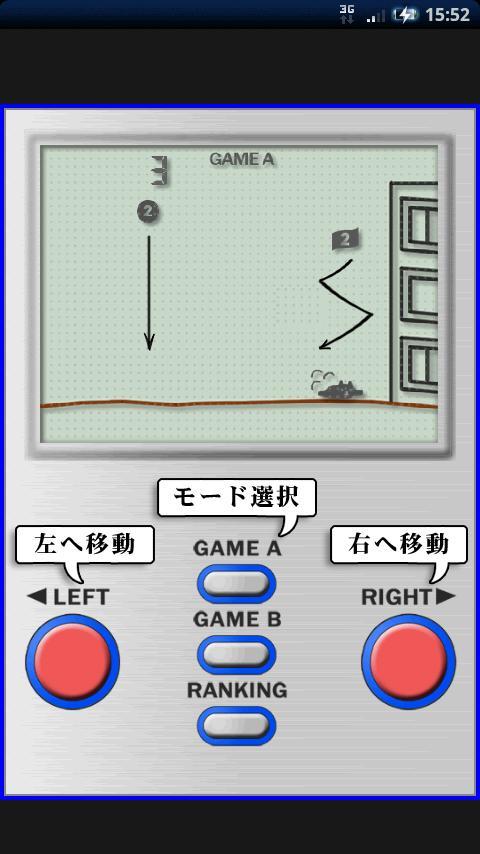 2Get